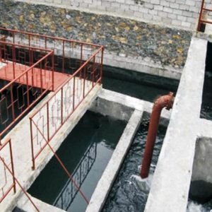 污水處理/廢水處理
